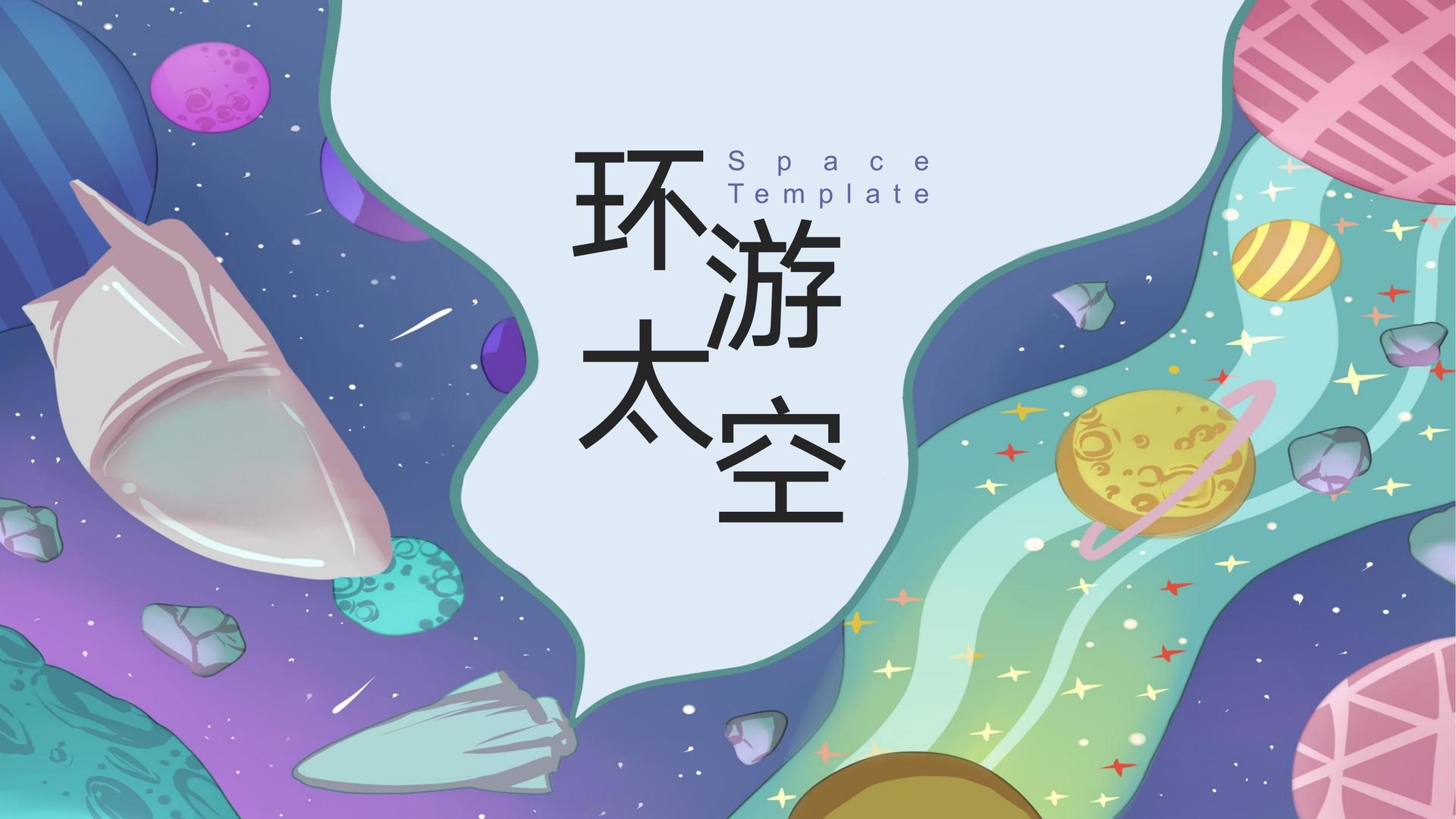 合一文化文化完成年度重点项目阶段性成果发布