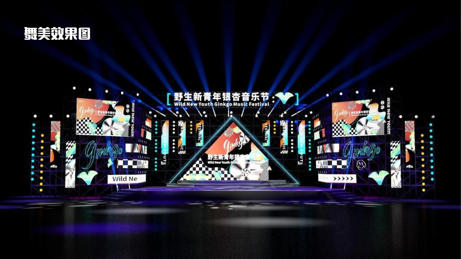 合一文化多个重点文化项目稳步推进